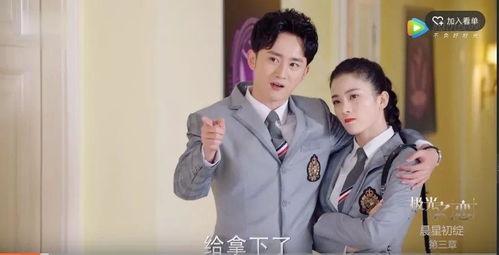 马可演过的电视剧,从古装侠客到现代英雄的华丽蜕变